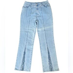 LAFEI NEIR High Rise Wide Leg Jeans Size 10 Swarovski Lace Up Y2K 90’s Stretch
